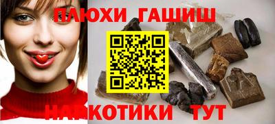 скорость mdpv Апшеронск