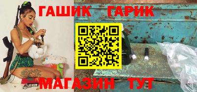 MESCALINE Аргун