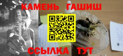 MESCALINE Аргун