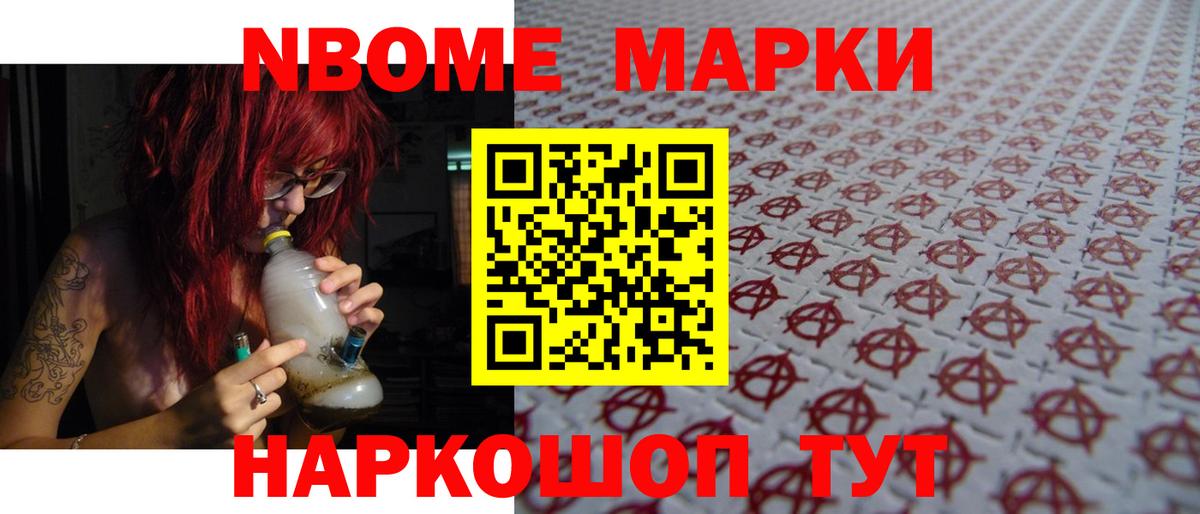 Москва  LSD-25 экстази ecstasy  Вход с VPN  ЛСД экстази кислота 