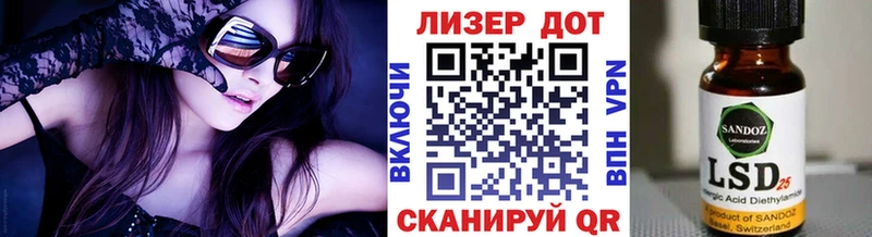 сайты даркнета состав  Москва  Марки N-bome 1500мкг  где можно купить  